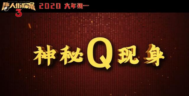 555525王中王四肖四码,探索神秘数字组合，555525王中王四肖四码