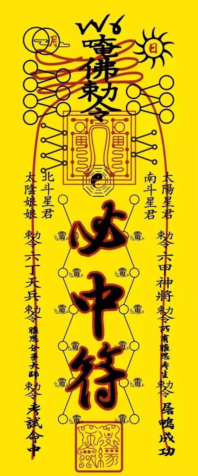 快评 第157页