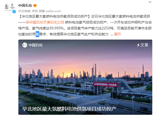 资讯 第157页