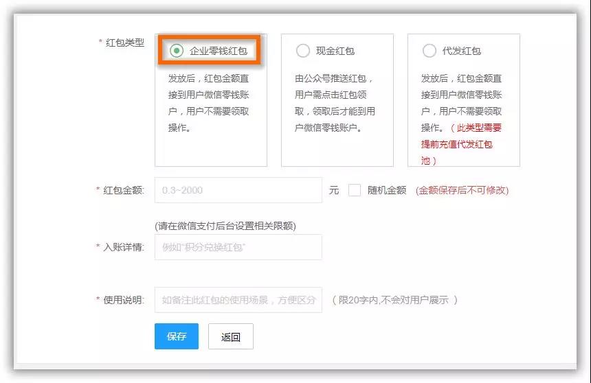 管家婆一码中奖,管家婆一码中奖，揭秘彩票背后的秘密与策略