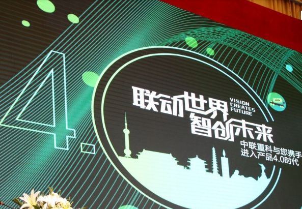 2025今晚新澳,探索未来之夜，新澳的机遇与挑战