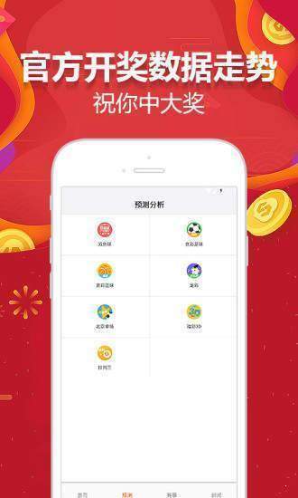 天下彩9944cc免费资料,天下彩9944cc免费资料，探索与启示