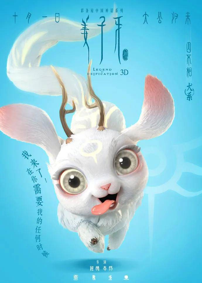 四不像中特图2025年27期图片,四不像中特图，探索与预测2025年27期图片