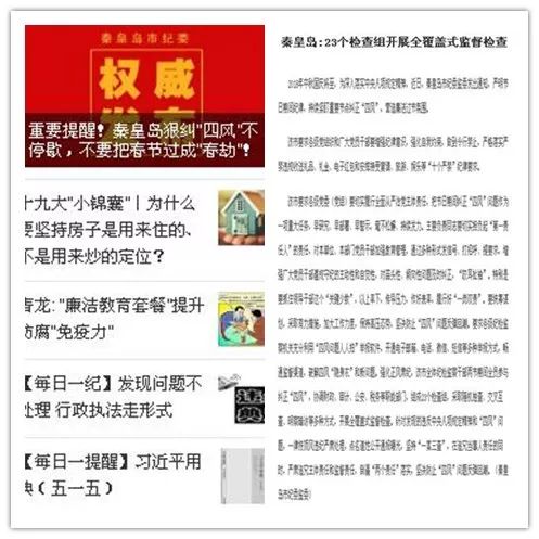今晚澳门精准一肖一马,今晚澳门精准一肖一马预测与探索