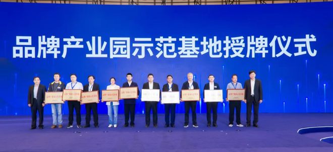 2025年新奥历史记录,新奥历史记录，迈向2025年的辉煌篇章