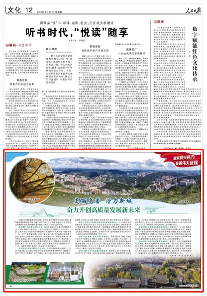 2025新澳门今天开什么,探索未来澳门彩票的新机遇——2025新澳门今天开什么？