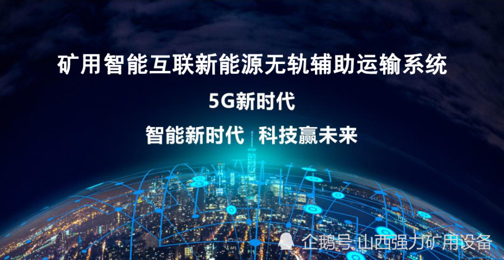 2025澳门金牛版网站,澳门金牛版网站，探索未来数字世界的门户