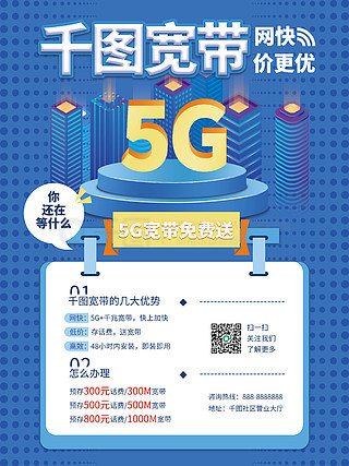 2025全年资料免费大全优势,迈向未来，探索2025全年资料免费大全的优势