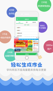 7777788888管家精准管家婆免费,探索精准管家婆，一站式免费管理解决方案 77777与88888的神秘之旅