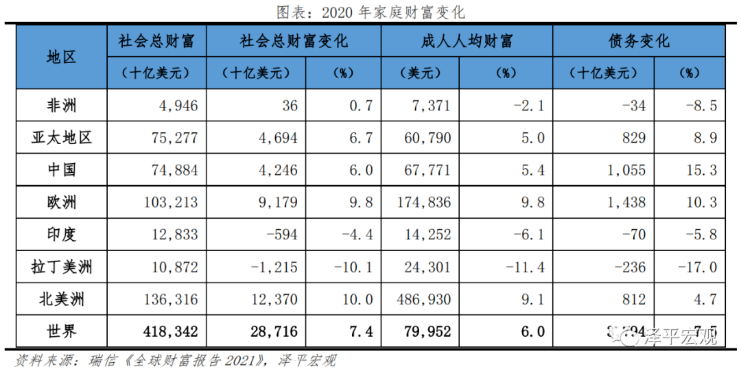 澳门一码一肖一待一中四不像,澳门一码一肖一待一中四不像，探索神秘的文化交融与独特魅力