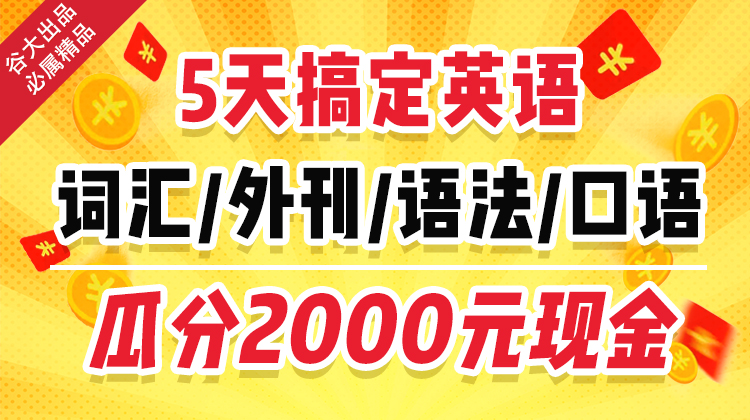 二四六天好彩(944cc)免费,二四六天好彩（944cc）免费——探索幸运之门的新篇章