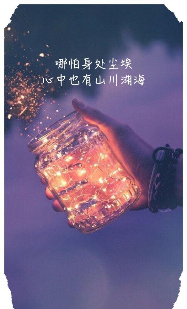 澳门4949资料最经典的一句,澳门4949资料最经典的一句——探索其背后的深层含义与启示