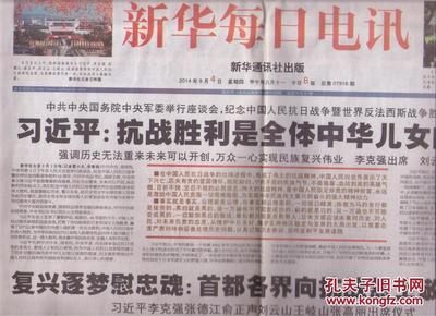 2025年天天开好彩资料56期,探索未来，2025年天天开好彩资料56期展望