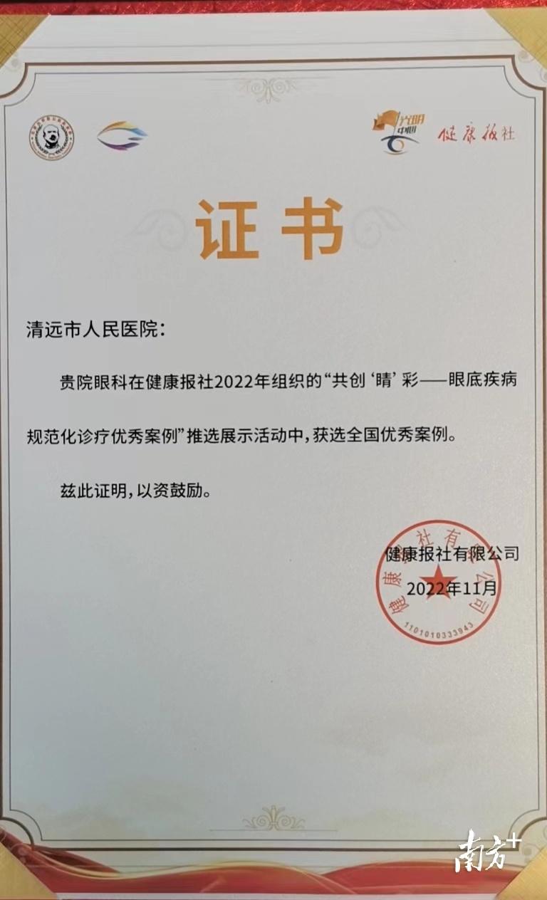2025年天天彩资料大全,探索未来，2025年天天彩资料大全