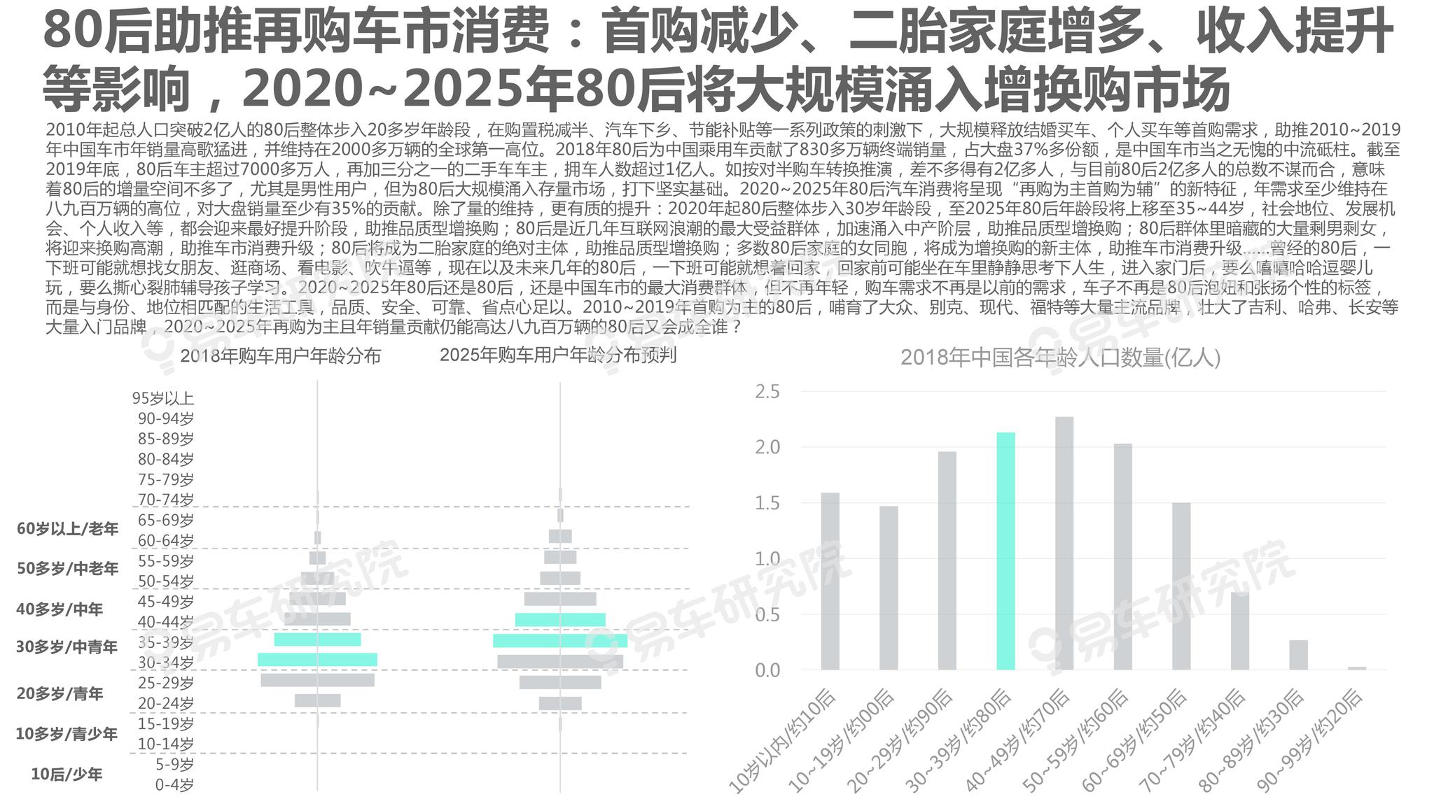 2025年新澳门免费资料,探索未来之门，澳门免费资料在2025年的展望