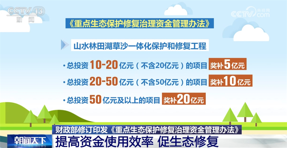 新澳门一码一肖一特一中2025高考,新澳门一码一肖一特一中与2025高考的展望