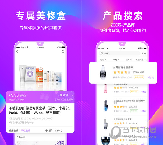 管家婆2025澳门正版资料,探索管家婆2025澳门正版资料——揭示其价值与影响力