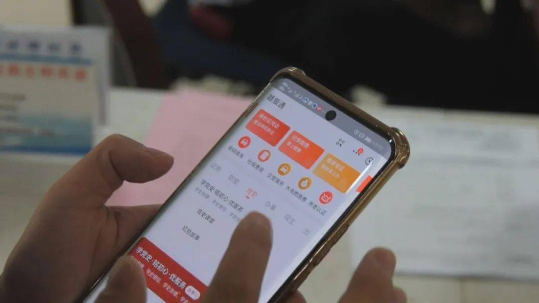 2025精准正版资料,探索未来之路，关于2025精准正版资料的深度解析