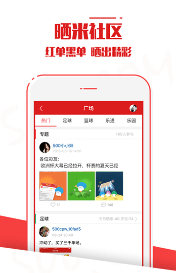 新澳门今晚开奖结果 开奖记录,新澳门今晚开奖结果及开奖记录全面解析