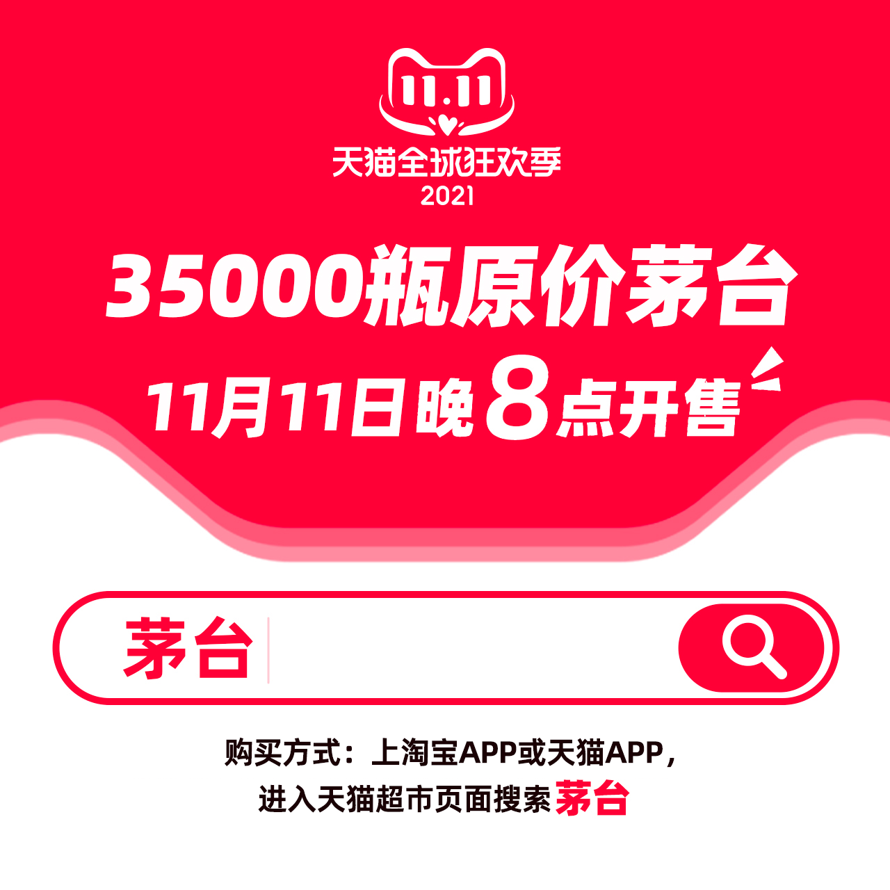 今天澳门特马今晚开奖92期,澳门特马今晚开奖92期，探索彩票背后的文化与社会影响