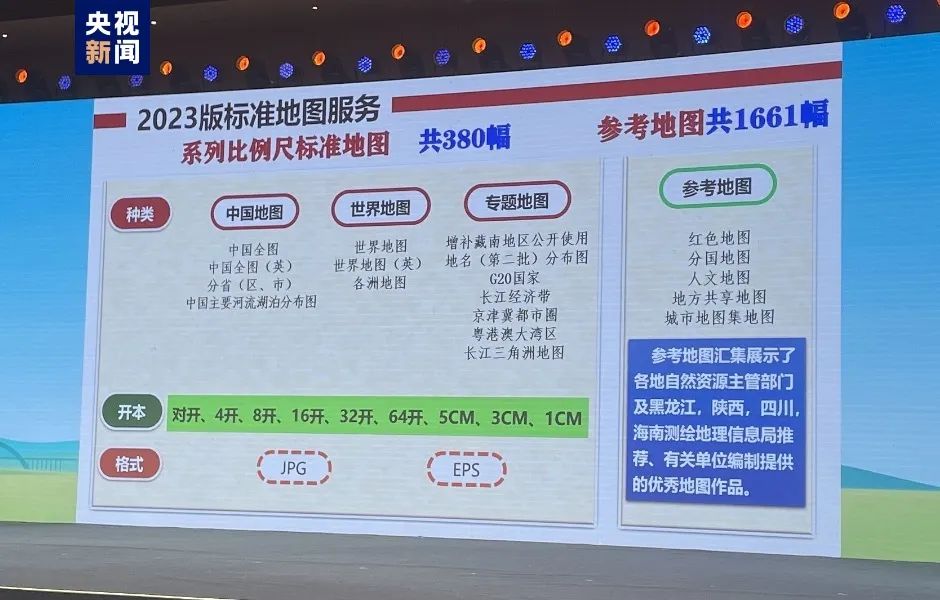 新澳天天开奖资料大全三十三期,新澳天天开奖资料大全三十三期，深度解析与预测