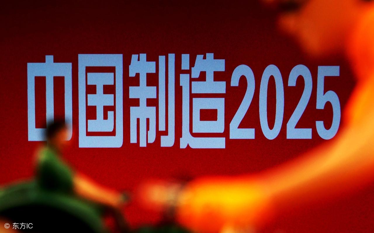 2025全年資料免費大全優勢?,迈向未来，探索2025全年资料免费大全的无限优势