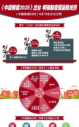 2025管家婆一肖一马,关于2025管家婆一肖一马的神秘传说与探索