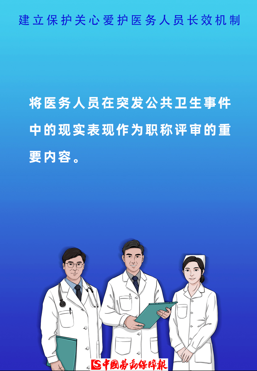 2025正版资料免费公开,迈向信息透明化的未来，2025正版资料免费公开的探索与实践