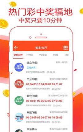 快评 第139页