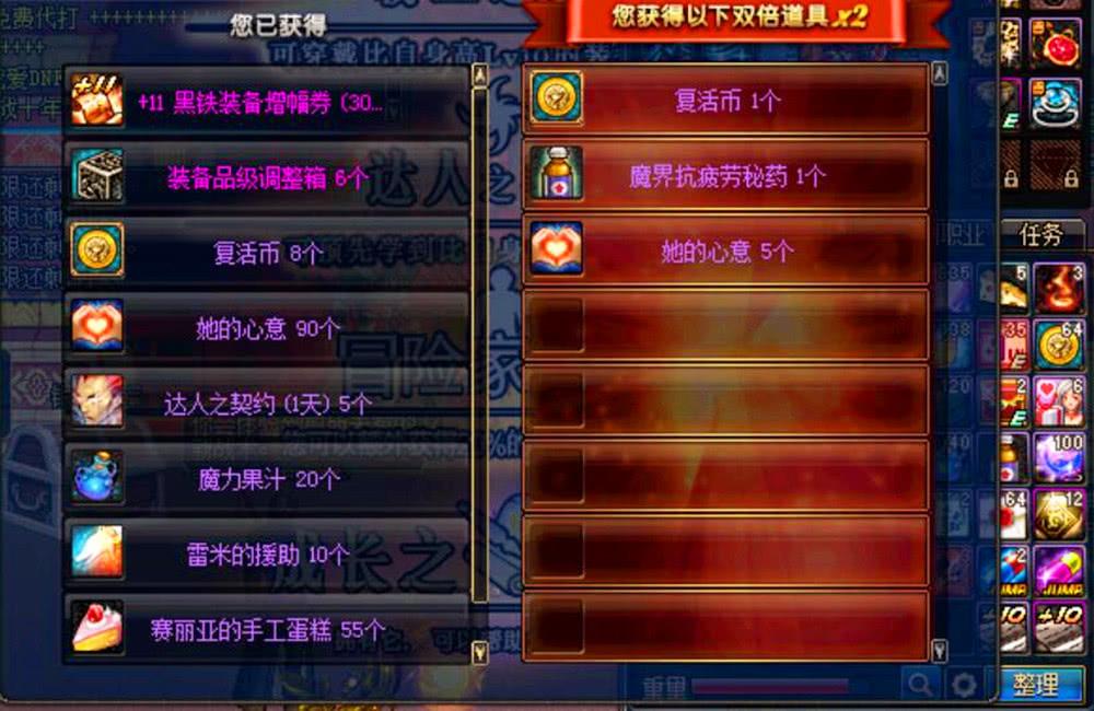 77778888管家婆必开一肖,探索神秘的数字组合，7777与8888在管家婆游戏中的生肖启示