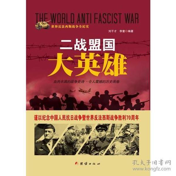 澳门内部正版资料大全嗅,澳门内部正版资料大全嗅，探索与解读