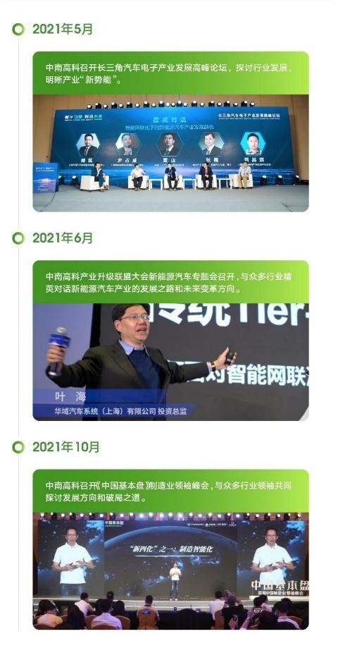 2025澳门管家婆资,澳门管家婆资源在2025年的展望与探索