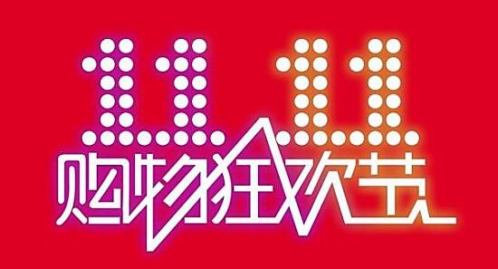 7777788888王中王开奖历史记录网,探索王中王彩票历史记录网，77777与88888的神秘面纱