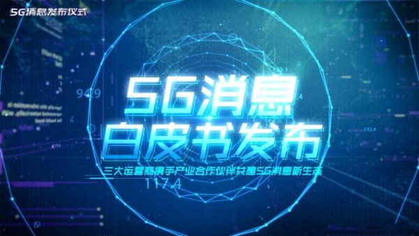 资讯 第134页