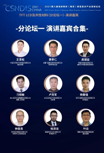 22324cnm濠江论坛,探索22324cnm濠江论坛，一个数字时代的交流与分享平台