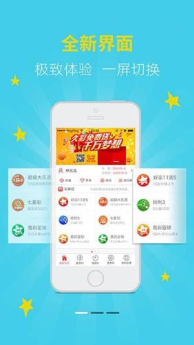 资讯 第133页