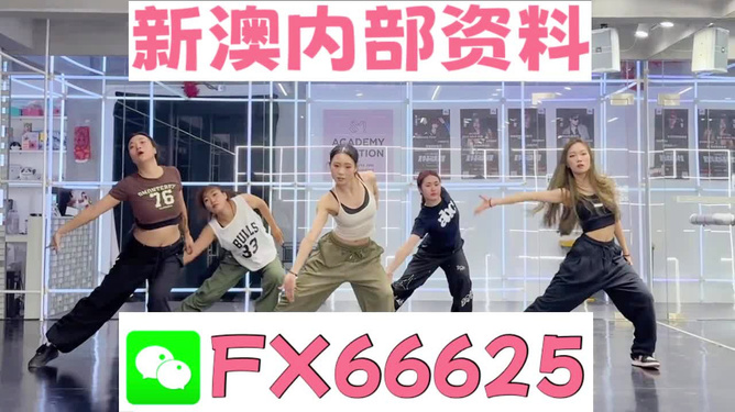 百科 第133页