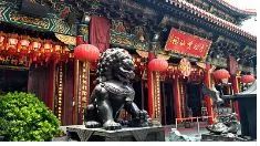 黄大仙高手论坛资料大全,黄大仙高手论坛资料大全，深度探索与解读