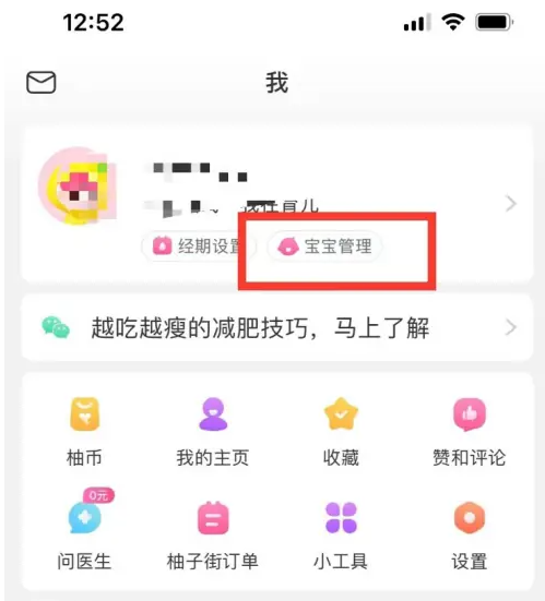 新澳天天开奖资料大全600Tk173,新澳天天开奖资料大全，探索600Tk173的奥秘