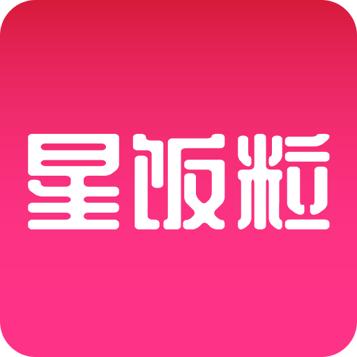 2025香港特马今晚开奖号码,关于香港特马今晚开奖号码的探讨与预测——以2025年为背景