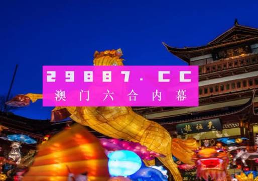 快评 第133页