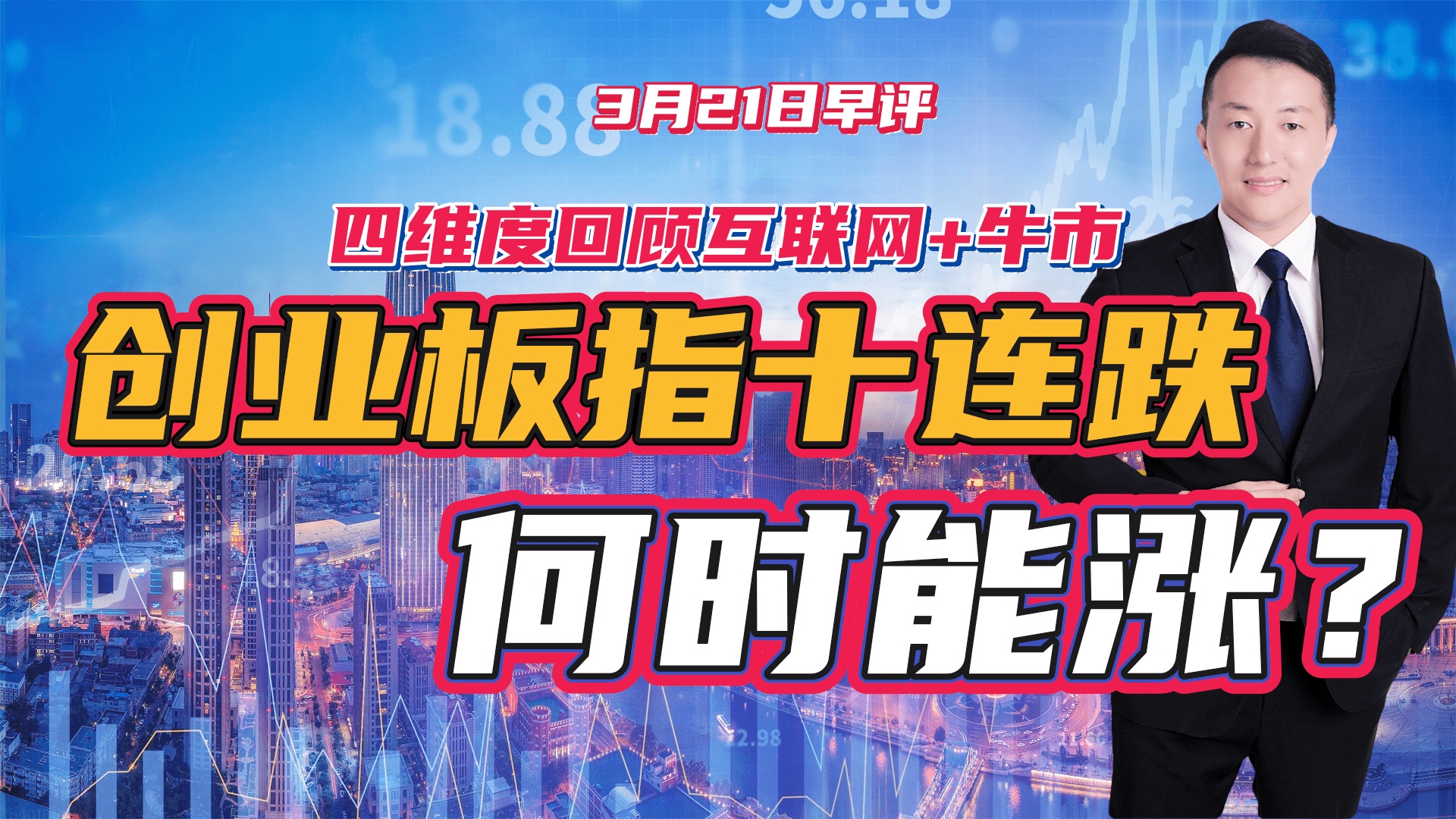 王中王72396网站,王中王72396网站，探索数字时代的全新体验