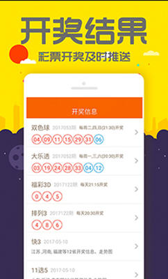 资讯 第129页