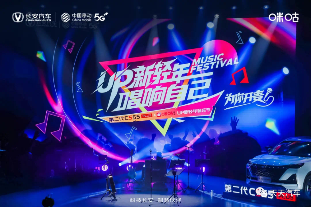 现场开奖澳门直播,澳门直播，现场开奖的激情与期待