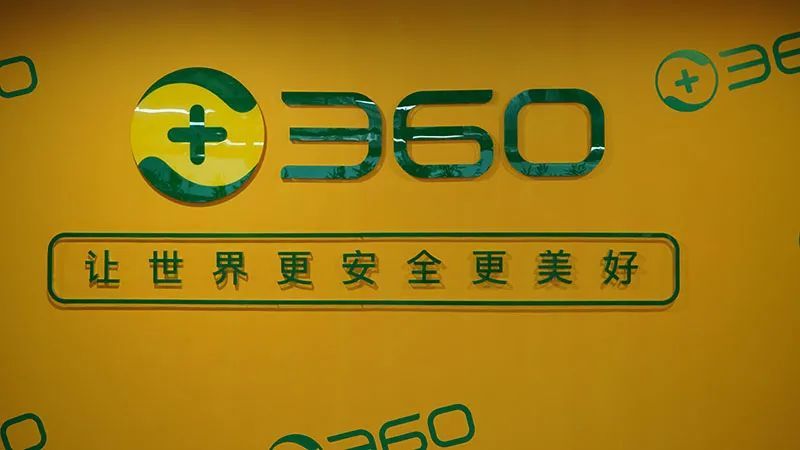 百科 第129页
