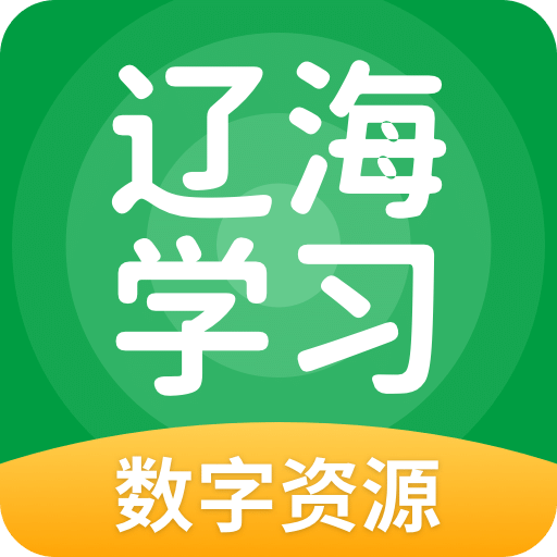 2025新澳资料大全免费下载, 2025新澳资料大全免费下载——探索与获取知识的门户