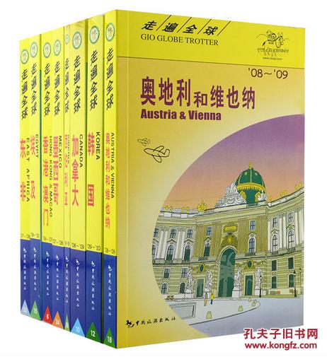2025香港正版全年免费资料,探索香港，正版资料的未来与免费共享的力量