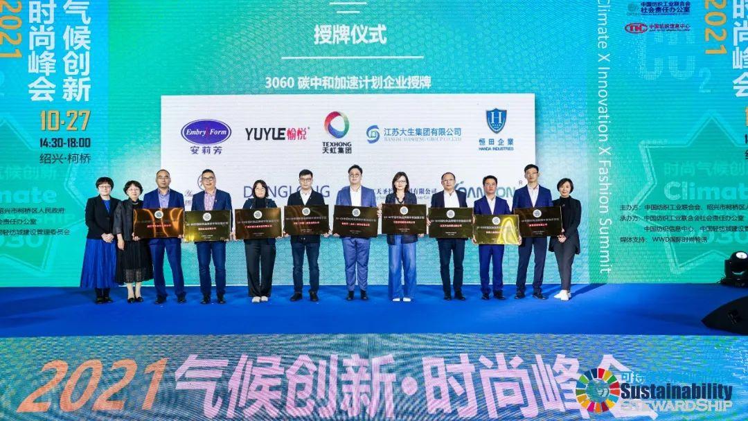 新澳正版资料免费大全,新澳正版资料免费大全，探索与利用