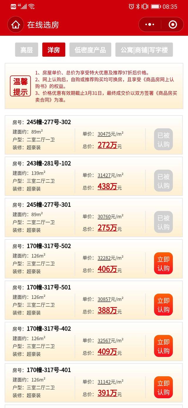 澳门一码一码精准100%,澳门一码一码精准100%的奥秘与魅力