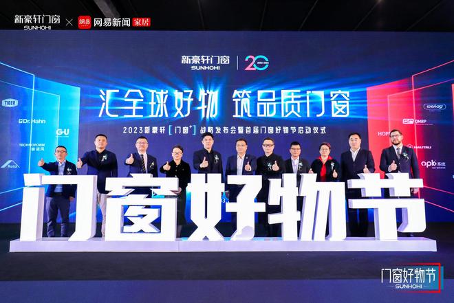 新奥门免费公开资料,新澳门免费公开资料的探索与意义